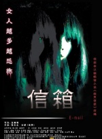 国产一精品一aⅴ一免费